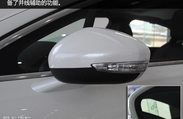标致,东风,理念