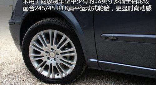 奔驰,777