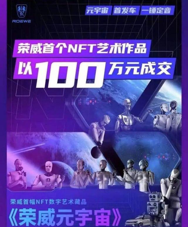 兰博基尼,奥迪,Alpine,奔驰,荣威