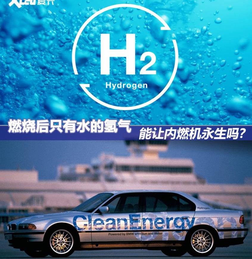 宝马,丰田,现代,奔驰,世纪