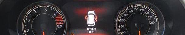 Jeep,Alpine,炮