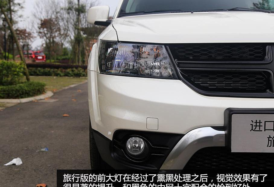 汉兰达,汉
