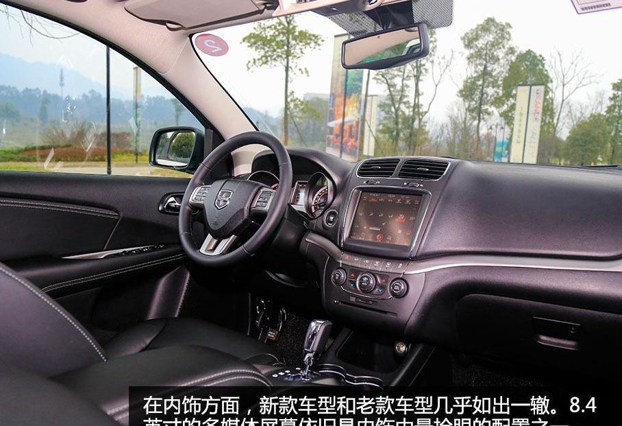汉兰达,汉
