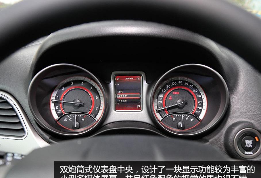 汉兰达,汉