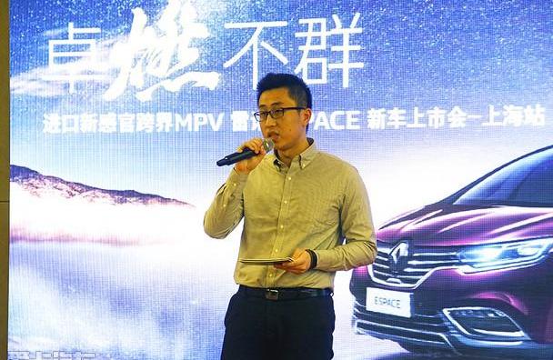 东风,Alpine,理念,曼,启运
