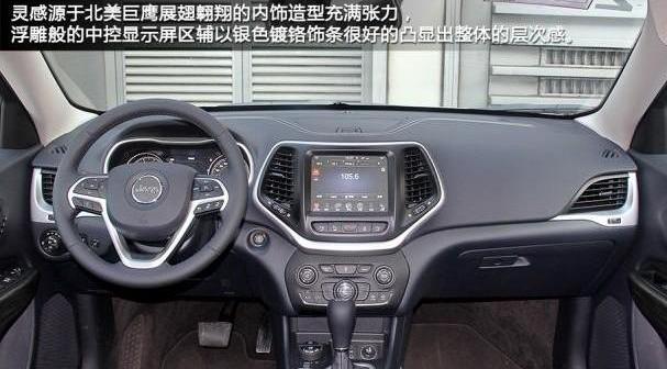 Jeep,Giulia,奔驰,宝马,凯迪拉克