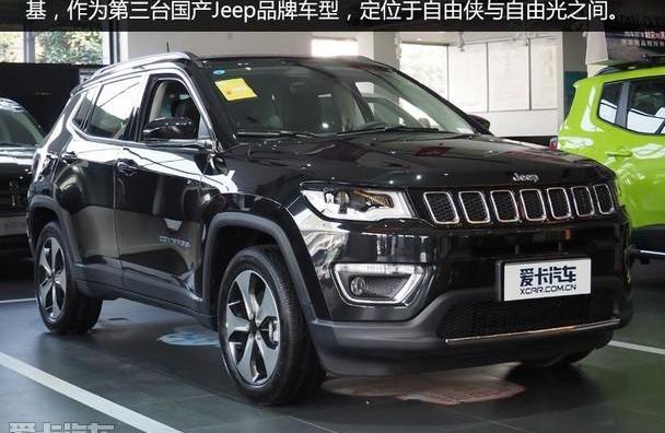 Jeep,本田,本田CR-V,长安,福特