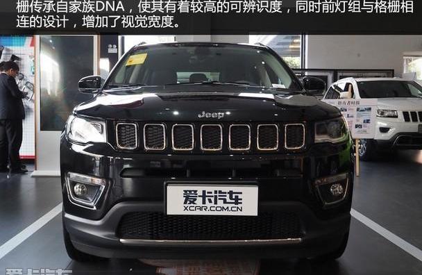 Jeep,本田,本田CR-V,长安,福特