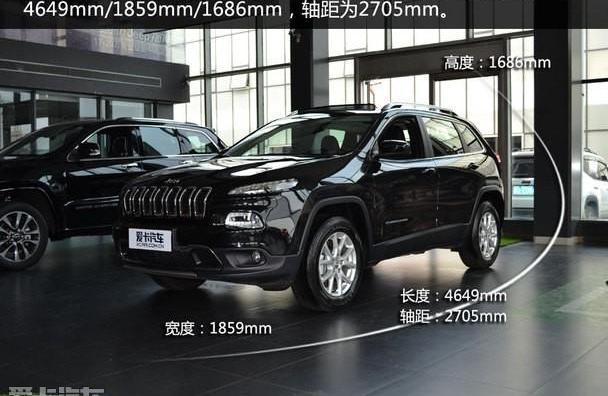 优越,Jeep