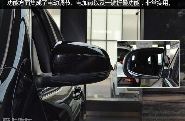 优越,Jeep