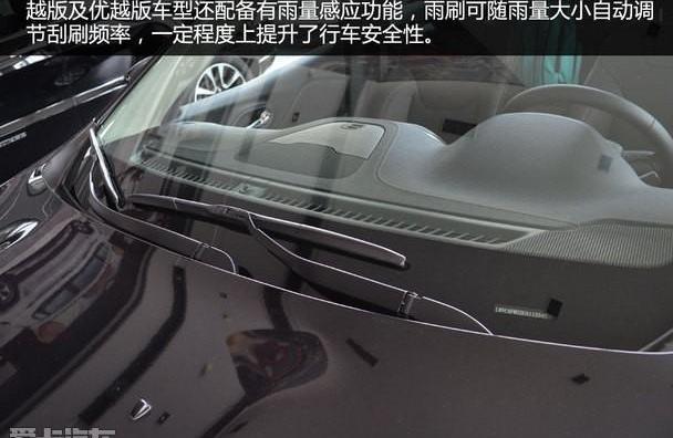 优越,Jeep