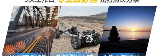 Jeep,Alpine,优越,炮,一汽