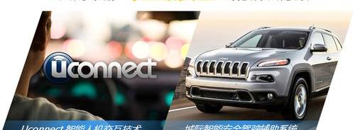 Jeep,Alpine,优越,炮,一汽