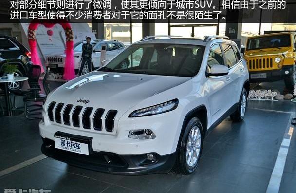 Jeep,汉
