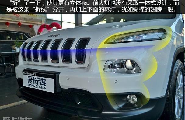 Jeep,汉