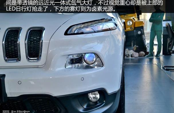 Jeep,汉