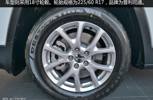 Jeep,汉