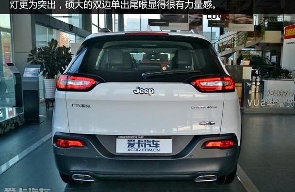 Jeep,汉
