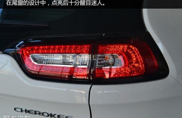 Jeep,汉