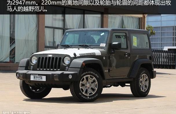 牧马人,汉,奔驰,Jeep,奔驰G级