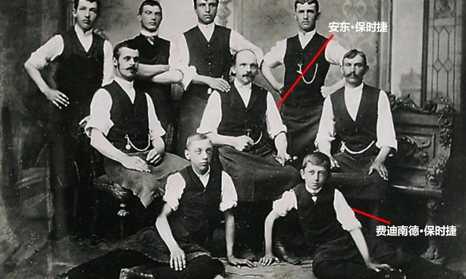 保时捷,大众
