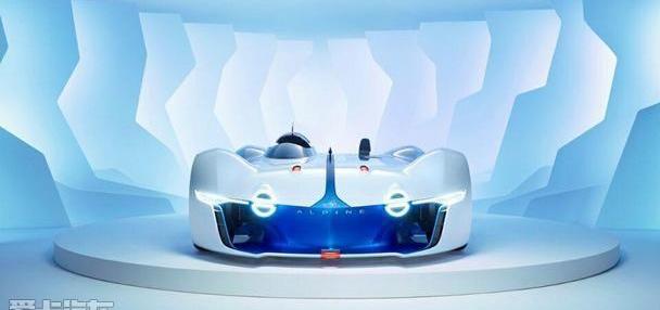 Alpine