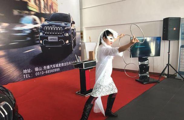 Jeep,Alpine,优越