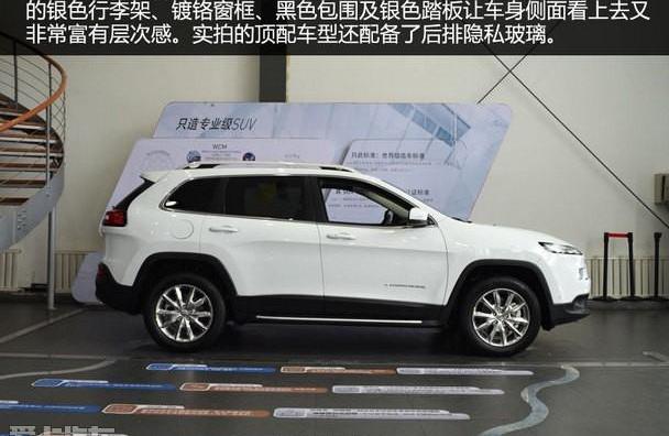 Jeep,优越