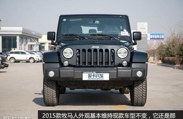 牧马人,Jeep,Alpine
