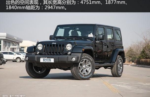 牧马人,Jeep,Alpine