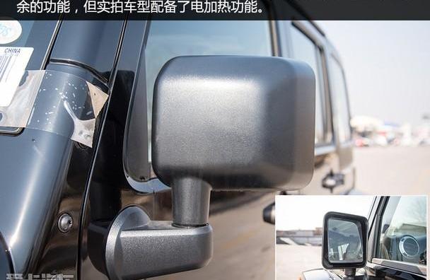 牧马人,Jeep,Alpine