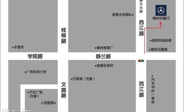 smart,Alpine,奔驰,理念