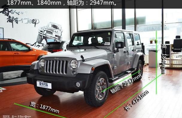 牧马人,Jeep,优越,汉