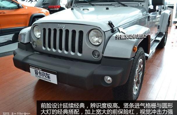 牧马人,Jeep,优越,汉