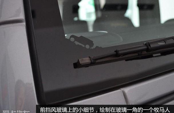 牧马人,Jeep,优越,汉