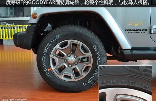 牧马人,Jeep,优越,汉