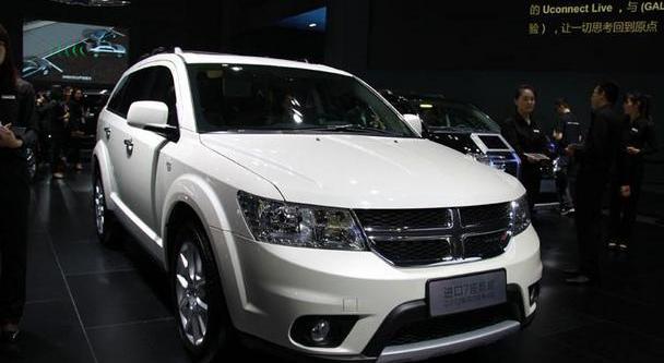 汉兰达,汉,福特,锐界,Alpine