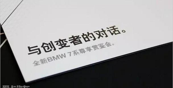 宝马,奔驰,奥迪,Alpine,世纪