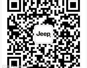 汉兰达,汉,Alpine,Jeep,炮