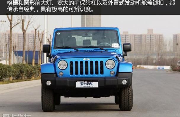 牧马人,Jeep,汉