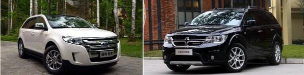 锐界,福特,汉兰达,汉,Alpine