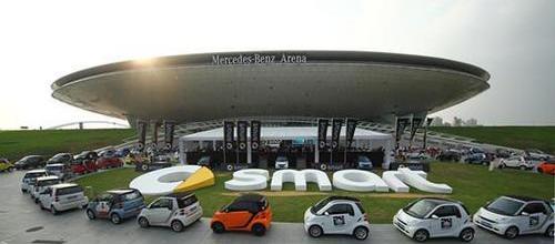 smart,奔驰,博速,Alpine,仰望