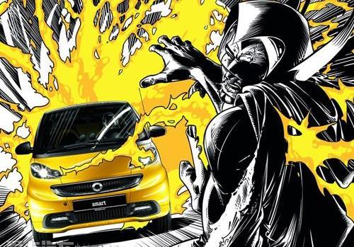 smart,Alpine,钢铁侠