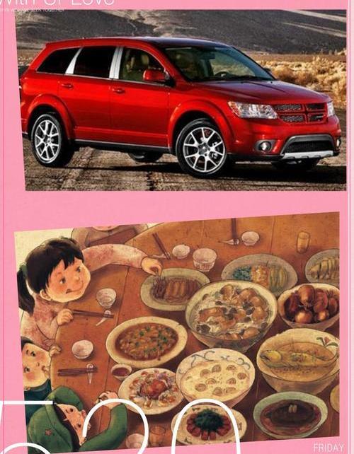 Alpine,理念,炮,汉