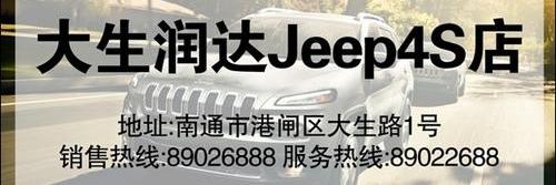 Alpine,理念,炮,汉