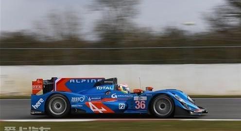 Alpine,路特斯,汉