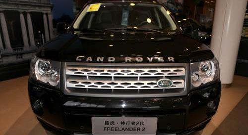 路虎,Alpine,揽胜