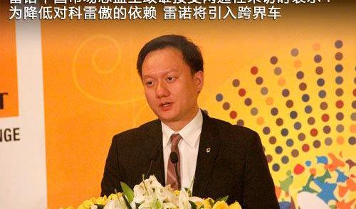 日产,逍客,奇骏,Alpine A110,Alpine