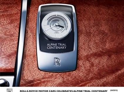 劳斯莱斯,古思特,世纪,Alpine,理念