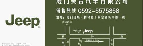 Jeep,奥迪,Alpine,奔驰,宝马